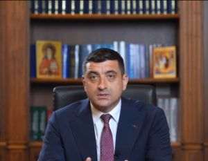 Photo source: facebook capture / George Simion